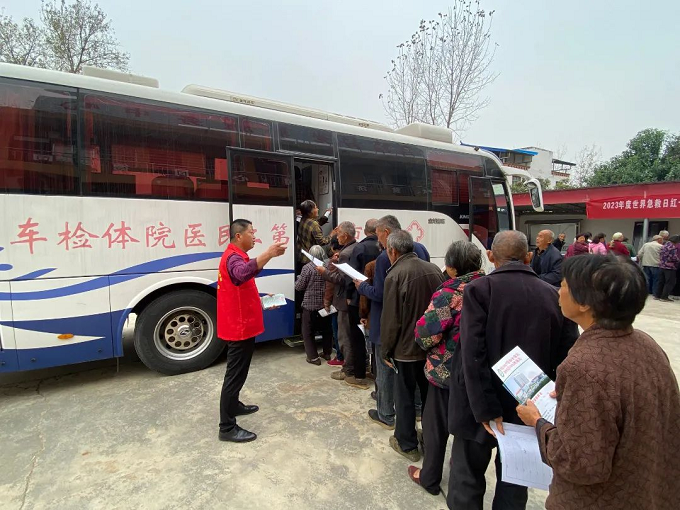 图片 2.png 图片 2.png