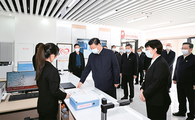 图片 3.png 图片 3.png