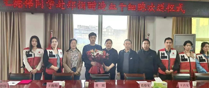 图片 4.png 图片 4.png