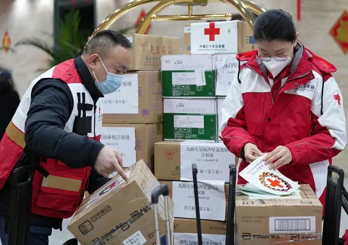 图片 2.png 图片 2.png