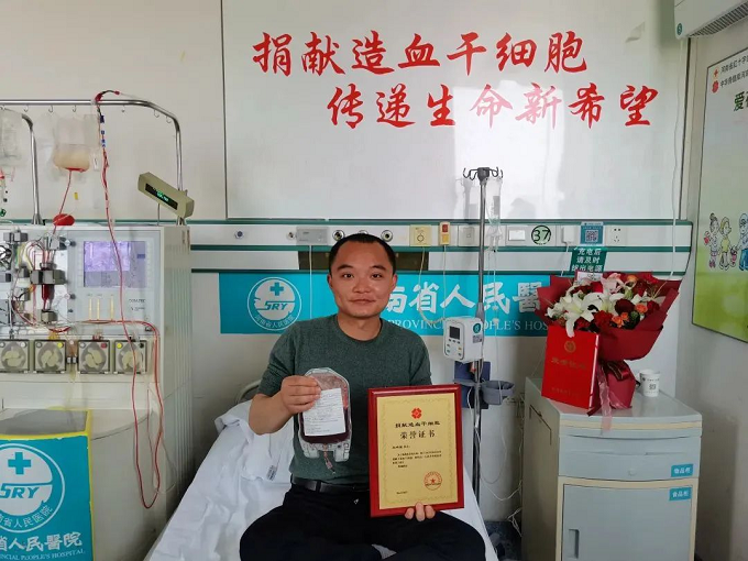 图片 2.png 图片 2.png