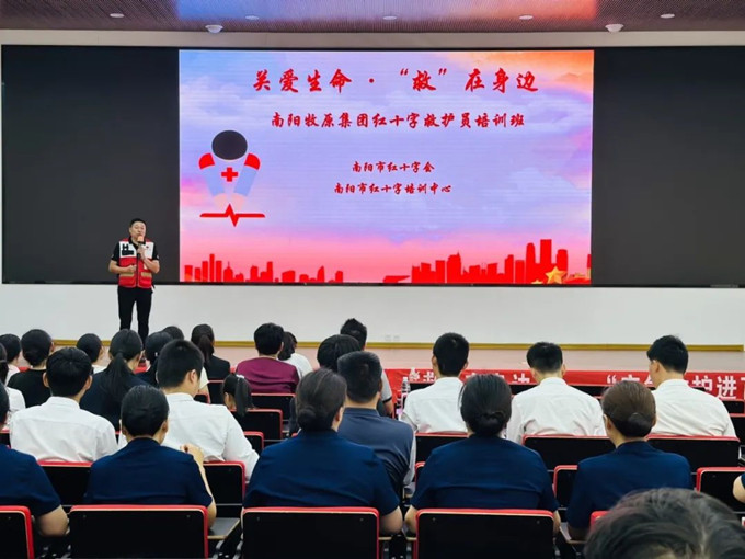 微信图片_20241003114233.jpg 微信图片_20241003114233.jpg