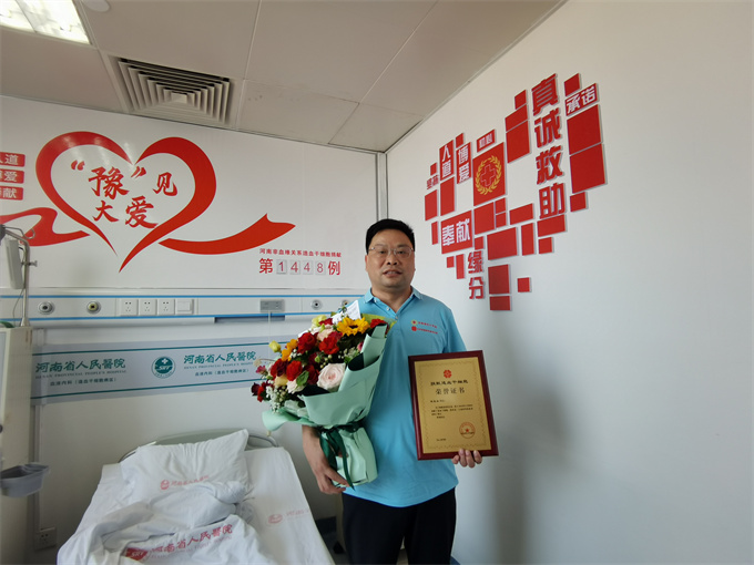 微信图片_20241108155551.jpg 微信图片_20241108155551.jpg