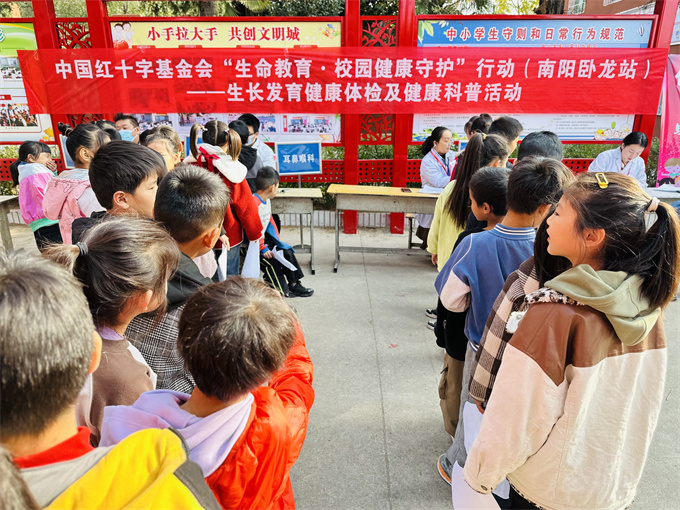 微信图片_202411081427385.jpg 微信图片_202411081427385.jpg