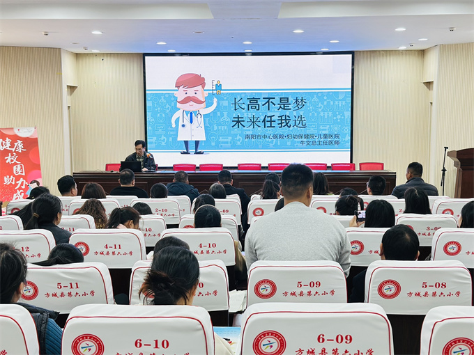 授课.jpg 授课.jpg