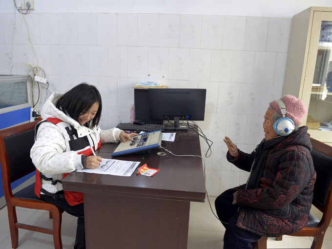 图片 13.png 图片 13.png