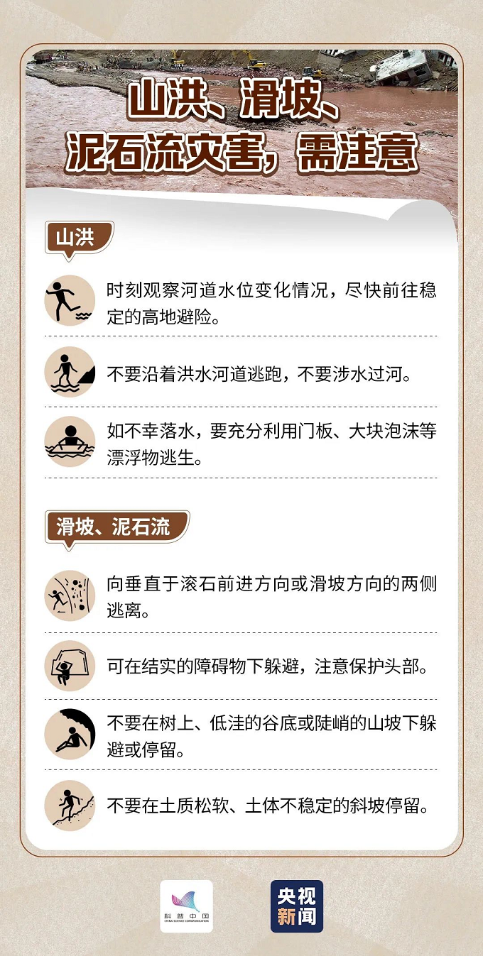 图片 13.png