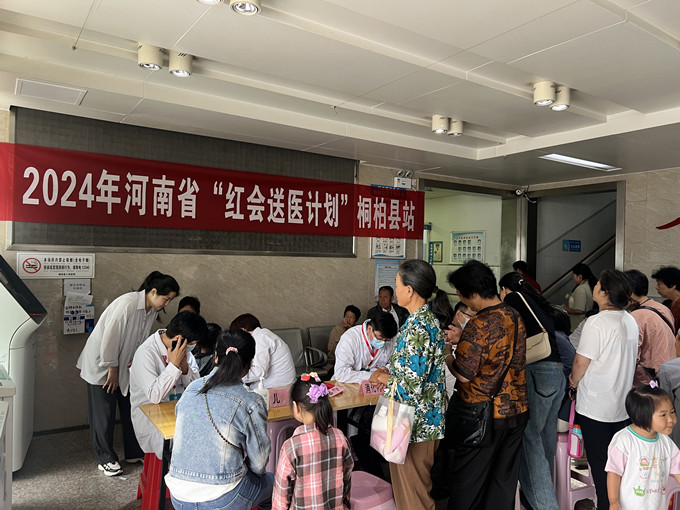 d7eb71d94efd27a4a0ffc94c3ad1704_副本.jpg d7eb71d94efd27a4a0ffc94c3ad1704_副本.jpg