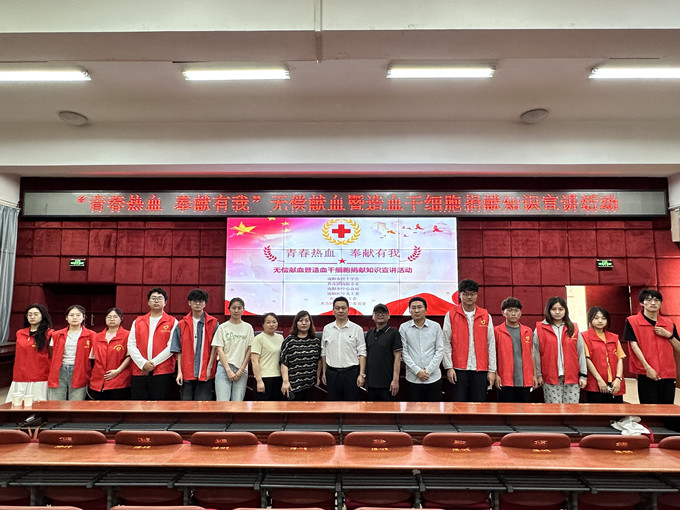 微信图片_20240516113934_副本.jpg 微信图片_20240516113934_副本.jpg