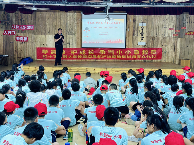 _副本.jpg
_副本.jpg