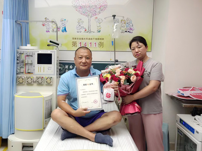 张果和妻子_副本.jpg 张果和妻子_副本.jpg