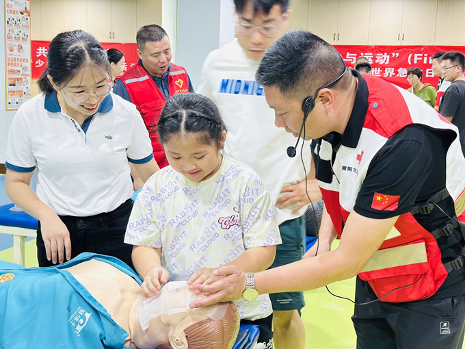 实操训练_副本.jpg 实操训练_副本.jpg