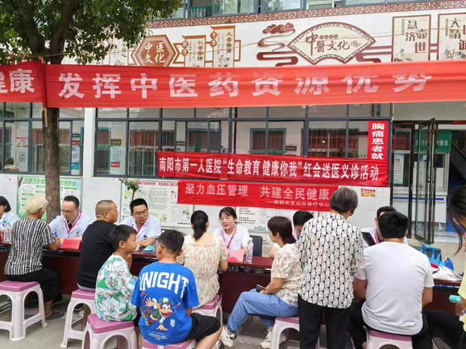 南阳市第一人民医院9.7_副本.jpg 南阳市第一人民医院9.7_副本.jpg