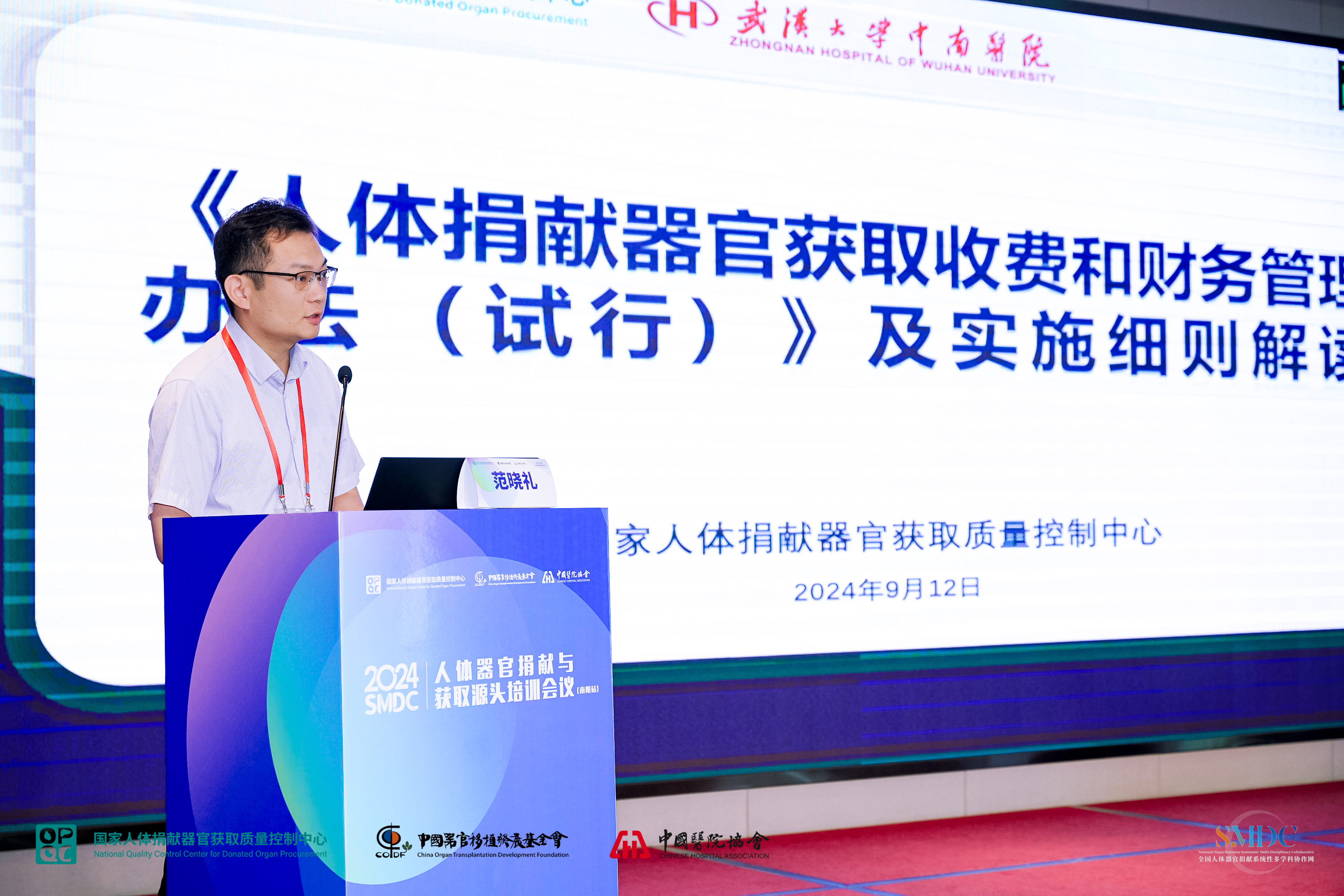 SSR03175-opq3203653560.jpg SSR03175-opq3203653560.jpg