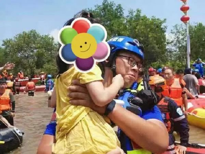 图片 3.png 图片 3.png