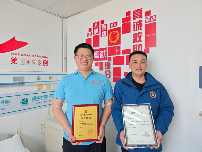 图片 4.png 图片 4.png