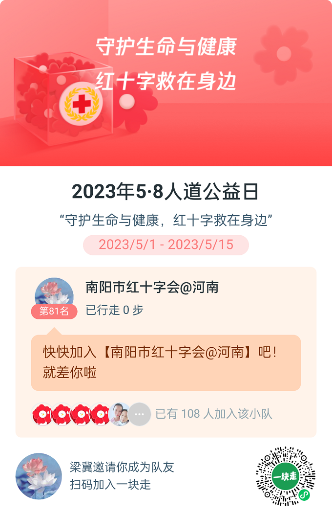 图片 3.png